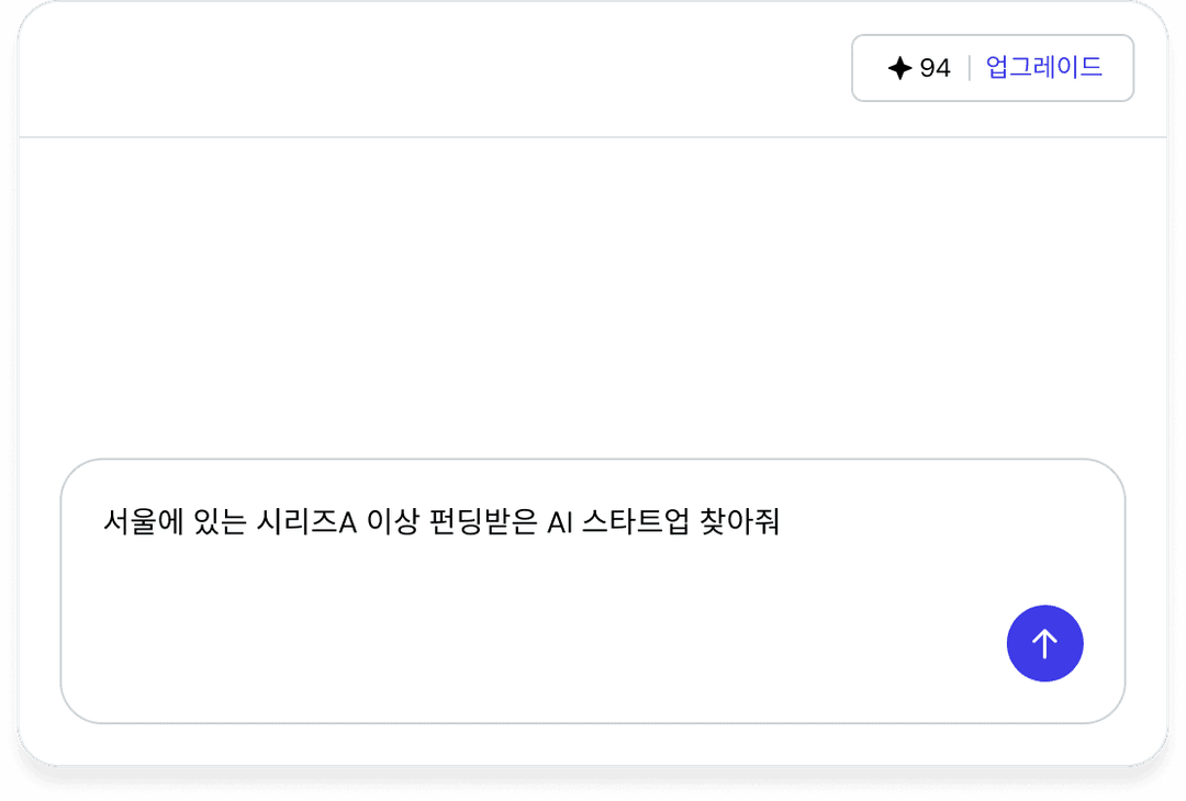 How it works step 01